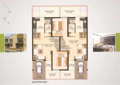 Image of 2000 Sq.ft 3 BHK Independent House for sale in Karmajyot Silver, Chaloda, Ahmedabad for Rs. 6500000