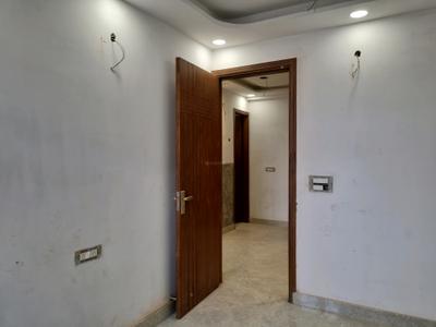 Bedroom Image of 600 Sq.ft 2 BHK Apartment / Flat for sale in Sector 1 Dwarka New Delhi for Rs. 5000000