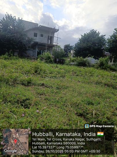Navanagar Main Image 1