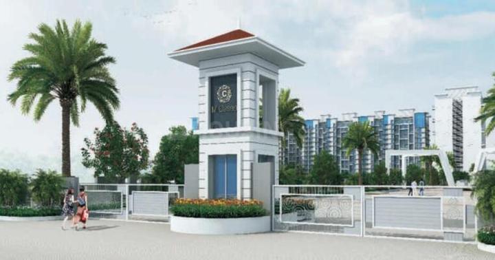 Gagan Micasaa Phase 2 Main Image 1