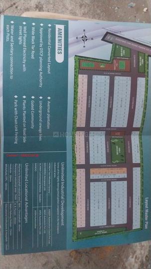 Maruthi Extension, Malur Plot View 1
