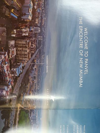 Millennium Flora Main Image 1