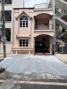 Image of 600 Sq.ft Residential Plot / Land for sale in HSR Layout, Bengaluru for Rs. 23800000