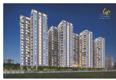 Image of 1010 Sq.ft 2 BHK Apartment / Flat for sale in Vighnaharta Life Canvas, Mamurdi, Pune for Rs. 5300000