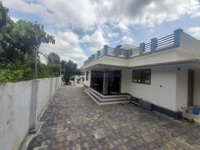 Image of 1600 Sq.ft 3 BHK Villa for sale in Thiruvanchoor, Kottayam for Rs. 7200000