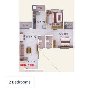 Image of 1580 Sq.ft 3 BHK Apartment / Flat for sale in Manish Nagar, Nagpur for Rs. 6794000
