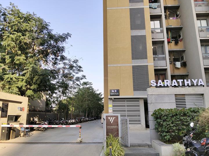 Vishwanath Sarathya Main Image 1