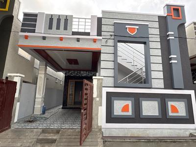 Image of 1150 Sq.ft 2 BHK Independent House for sale in Cheeriyal, Secunderabad for Rs. 7000000