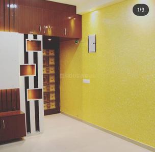 Hall Image of 450 Sq.ft 1 RK Studio for sale in Gaurs 14th Avenue, Noida Extension Greater Noida for Rs. 4500000