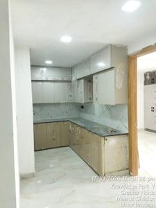 Kitchen Image of 1300 Sq.ft 2 BHK Builder Floor for sale in Knowledge Park 4 Greater Noida for Rs. 5900000