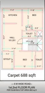 Image of 866 Sq.ft 2 BHK Builder Floor for sale in Moshi, Pune for Rs. 7500000
