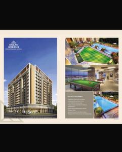 Image of 1130 Sq.ft 2 BHK Apartment / Flat for sale in Shreenathji Delta Greens, Pushpak Nagar, Navi Mumbai for Rs. 8500000