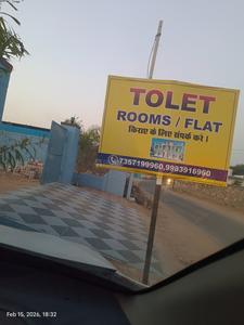 1 BHK Independent House