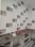 Kotputli Kitchen 1