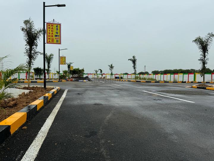 Manimangalam Main Image 1