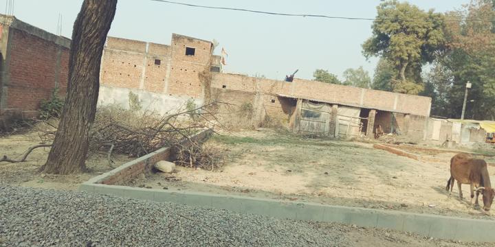 Anam Estate Main Image 1