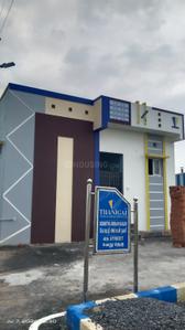 Image of 450 Sq.ft 1 BHK Independent House for sale in Red Hills, Chennai for Rs. 2500000