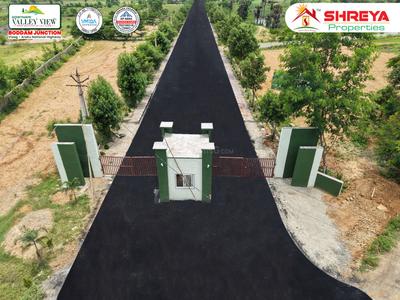 Image of 200 Sq.ft Residential Plot / Land for sale in Sabbavaram, Visakhapatnam for Rs. 1600000