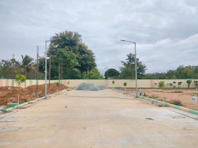 Image of 1453 Sq.ft Residential Plot / Land for sale in Hoskote, Bengaluru for Rs. 4940000