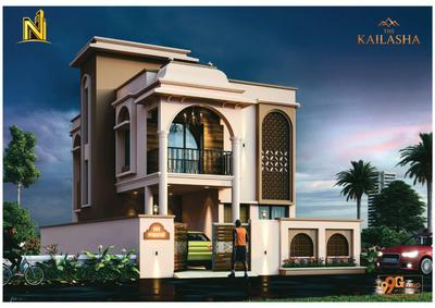 Image of 1440 Sq.ft Residential Plot / Land for sale in Munshi Bazar, Asansol for Rs. 650000