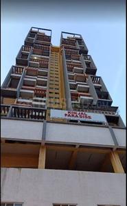 Image of 1240 Sq.ft 2 BHK Apartment / Flat for sale in Kharghar, Navi Mumbai for Rs. 14000000