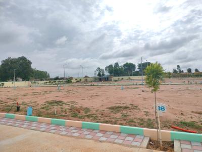 Image of 1500 Sq.ft Residential Plot / Land for sale in Hoskote, Bengaluru for Rs. 5200010