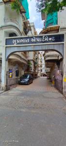 Image of 1242 Sq.ft 3 BHK Apartment / Flat for sale in Ghatlodiya, Ahmedabad for Rs. 7500000
