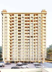 Image of 672 Sq.ft 2 BHK Apartment / Flat for sale in Nexus Kinaara, Chikhali, Pune for Rs. 5300000
