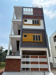 Image of 800 Sq.ft 5 BHK Independent House for sale in Andrahalli, Bengaluru for Rs. 17500000