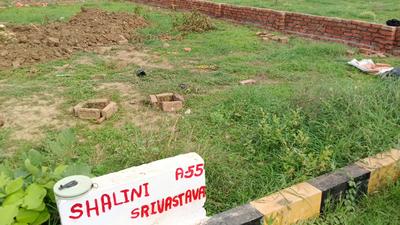 Image of 900 Sq.ft Residential Plot / Land for sale in Naini, Allahabad for Rs. 850000