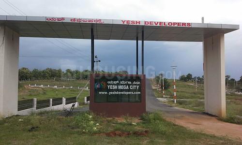 Yesh Mega City H Block Main Image 1