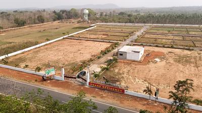 Image of 2000 Sq.ft Residential Plot / Land for sale in Athagarh, Cuttack for Rs. 1700000