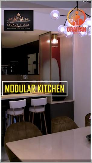 ORAIYAN LEGACY VILLA Main Image 1