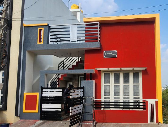 Danagalli Main Image 1