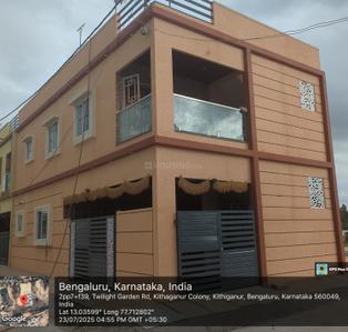 Image of 600 Sq.ft 1 BHK Independent House for rent in Kithiganur, Bengaluru for Rs. 13000