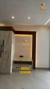 Bedroom Image of 1620 Sq.ft 3 BHK Builder Floor for sale in BPTP District 3, Sector 85 Faridabad for Rs. 16500000