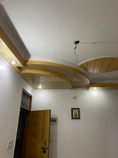 Bhopura Main Image 1