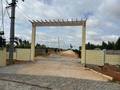 Image of 1200 Sq.ft Residential Plot / Land for sale in Hoskote, Bengaluru for Rs. 2640000