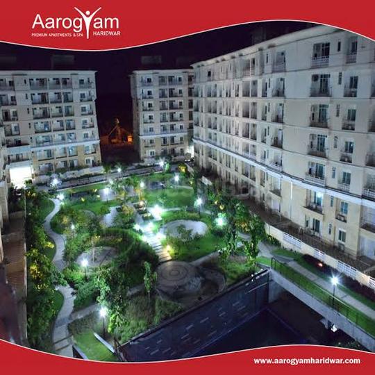 Amrit Aarogyam Main Image 1