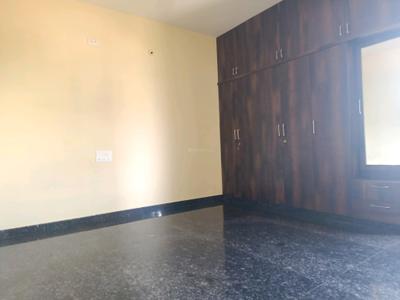 Bedroom Image of 3000 Sq.ft 4 BHK Independent House for sale in KVR Vinayaka Hills, Vidyaranyapura Bengaluru for Rs. 21000000