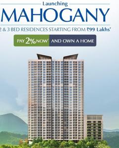 Image of 1223 Sq.ft 2 BHK Apartment / Flat for sale in Shapoorji Pallonji Vanaha, Bavdhan, Pune for Rs. 10500000