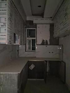 Kitchen Image of 1400 Sq.ft 3 BHK Apartment / Flat for sale in Investwell Hometech Homes, Sector 102 Noida for Rs. 6800000