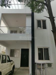 Image of 3500 Sq.ft 5 BHK Villa for rent in Kismatpur, Hyderabad for Rs. 70000