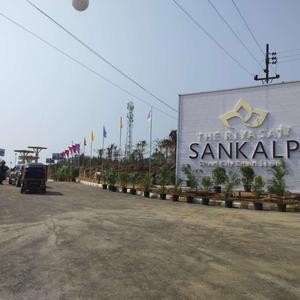 Image of 1119 Sq.ft Residential Plot / Land for sale in The Riyasat Sankalp, Lodhivali, Navi Mumbai for Rs. 7944900