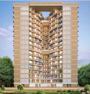 Image of 520 Sq.ft 1 BHK Apartment / Flat for sale in Samarth Drushti Emerald, Ghatkopar East, Mumbai for Rs. 10400000