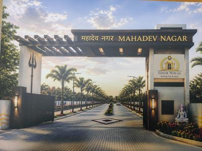Image of 900 Sq.ft Residential Plot / Land for sale in Chaksu, Jaipur for Rs. 2800000