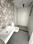 Land Trades Altura Bathroom 1