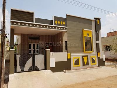 Building Image of 900 Sq.ft 2 BHK Independent House for sale in Goodluck Residency, Kandul Raipur for Rs. 4790000