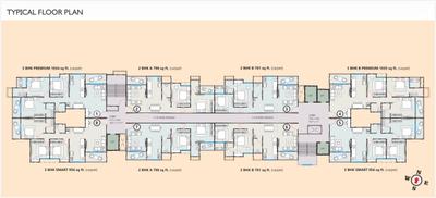 Image of 1290 Sq.ft 3 BHK Apartment / Flat for sale in Prasanna Param, Wakad, Pune for Rs. 12500000