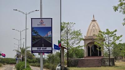 Image of 999 Sq.ft Residential Plot / Land for sale in Shree Shyam Aangan, Shivdaspura, Jaipur for Rs. 3250000